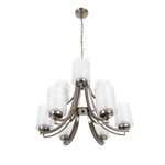 9-Light Chandelier in Brushed Nickel Finish